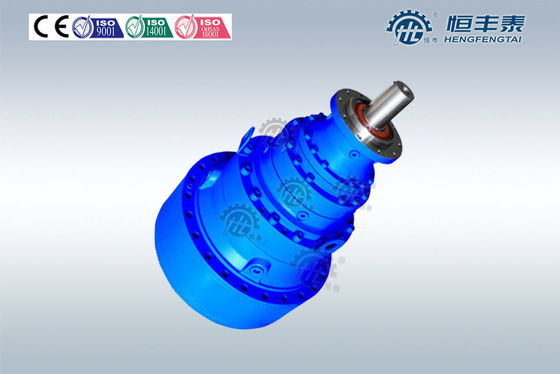 Plastic Planetary Gearbox Hollow Shaft Mounted For Slewing Gear